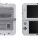 Illustration for article titled Gifts For Those Who Want To Import A Bit Of Japanese Gamingem/em